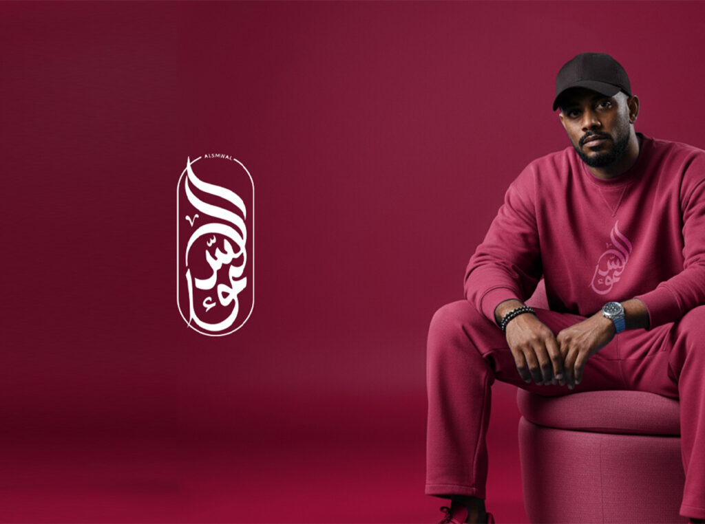 كفر التعريف